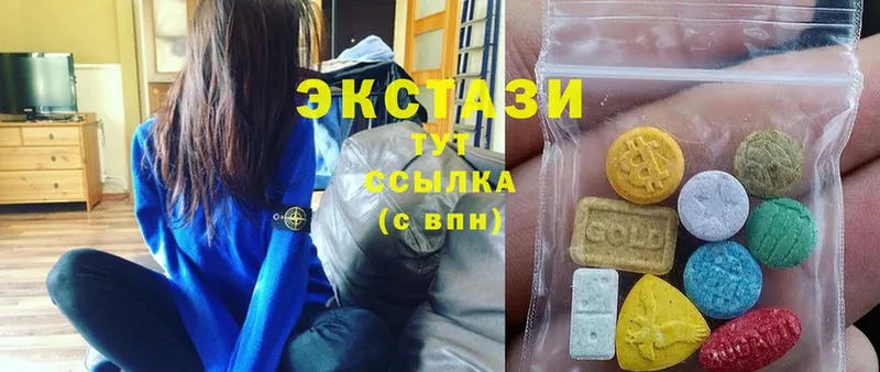 Где продают наркотики Саров А ПВП  Канабис  Меф  ГАШИШ  Вейп ТГК  COCAIN 