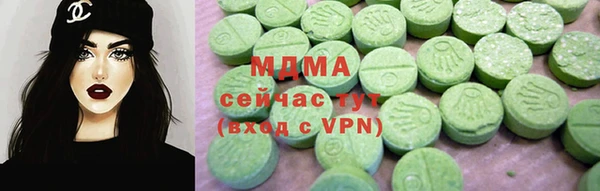 mdma Богданович