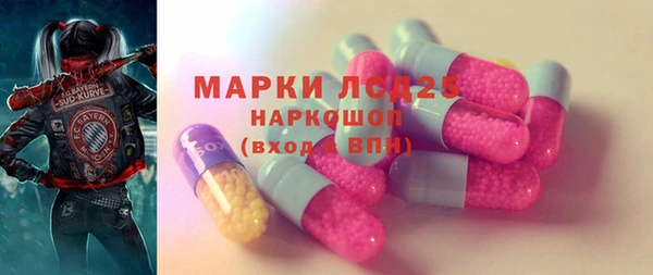 mdma Богданович