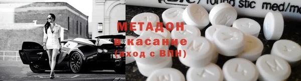 mdma Богданович