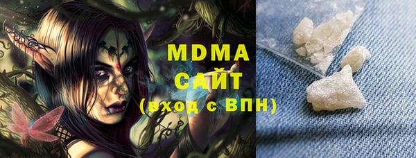 mdma Богданович