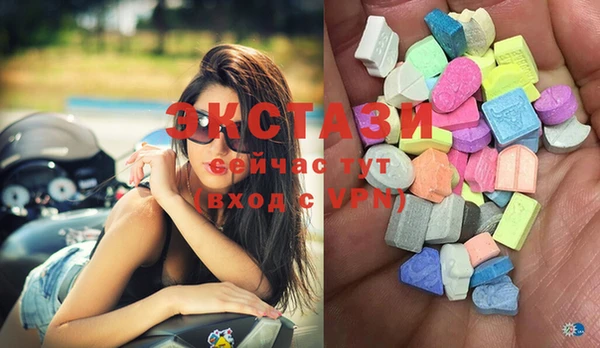 mdma Богданович